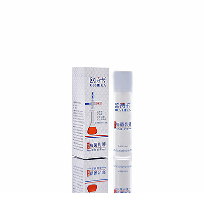 安徽多用途抗菌乳液