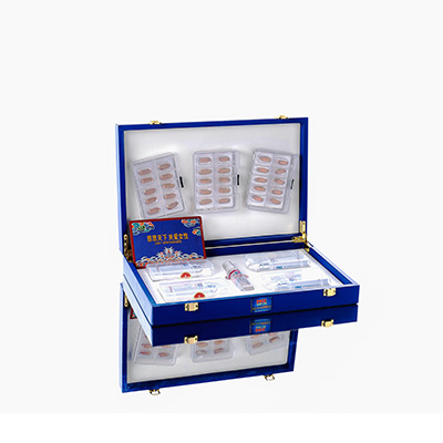 安徽爱芯回春综合版